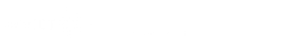 GULP+ICT Weiß3